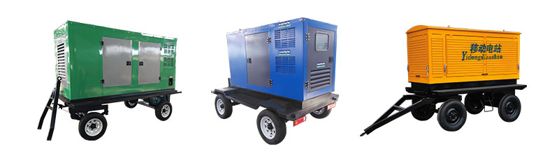移動型柴油發(fā)電機(jī)組